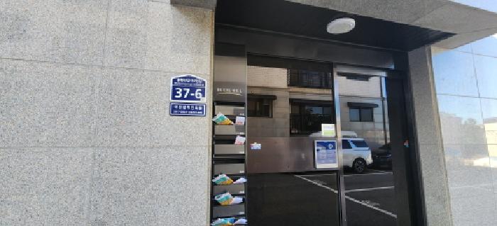 사진 3