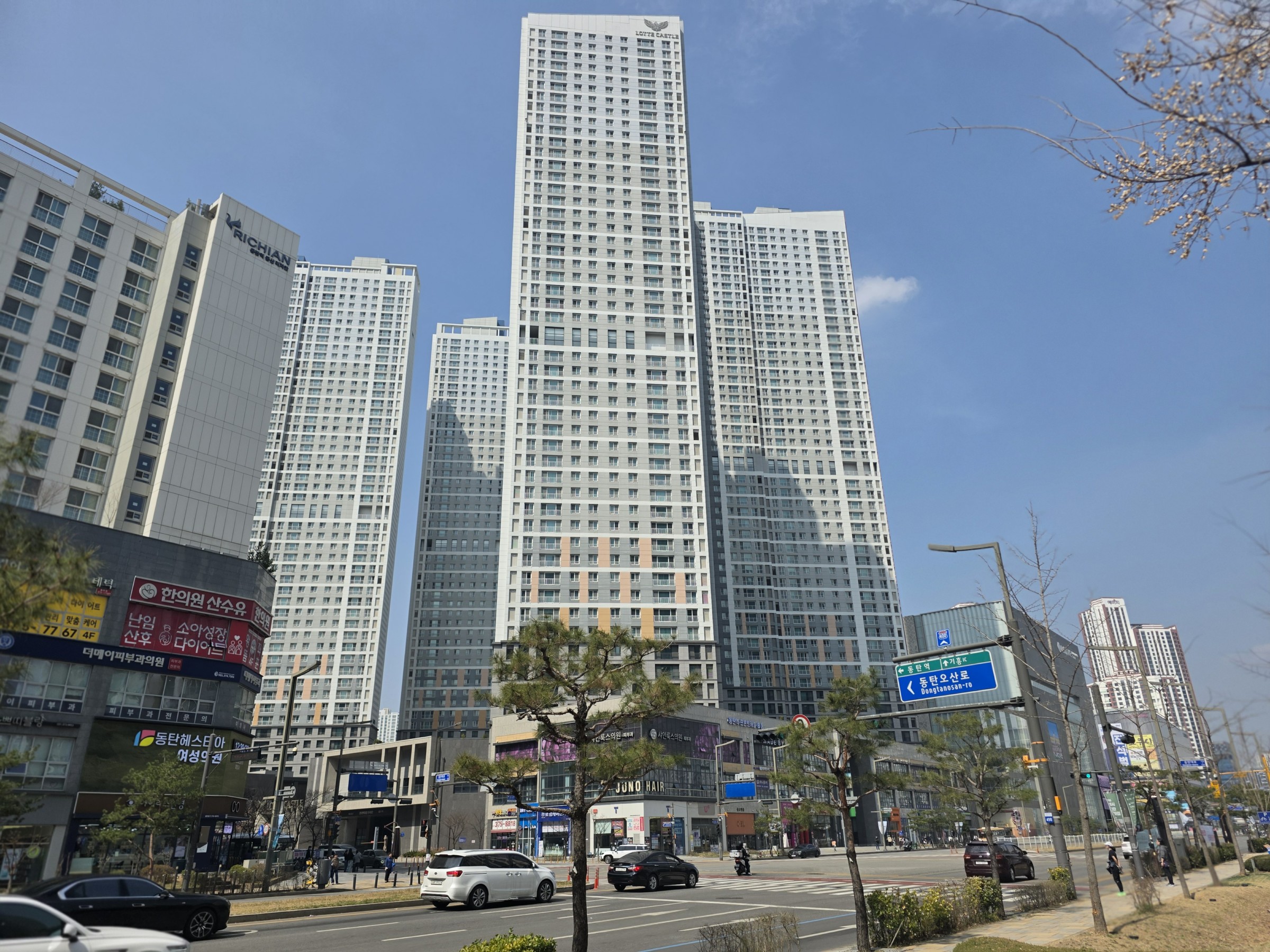 사진 1