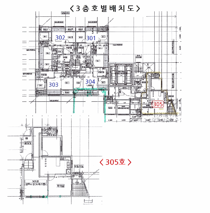 사진 14