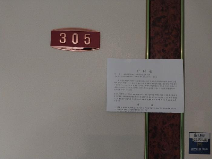 사진 4
