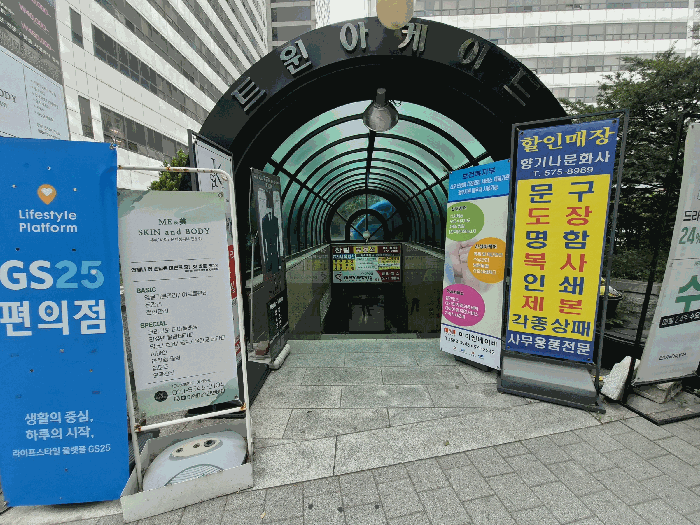사진 13