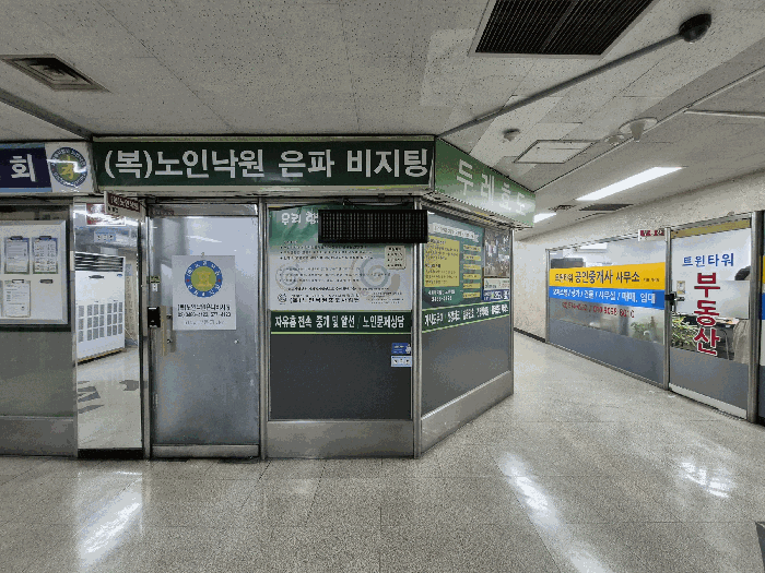 사진 9