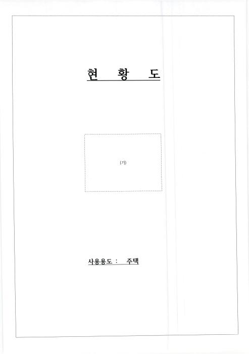 사진 13