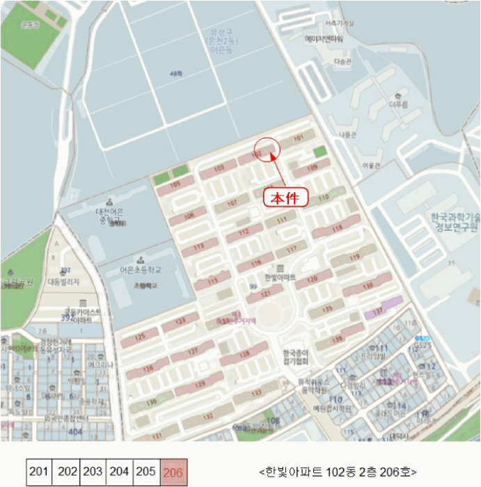 사진 7