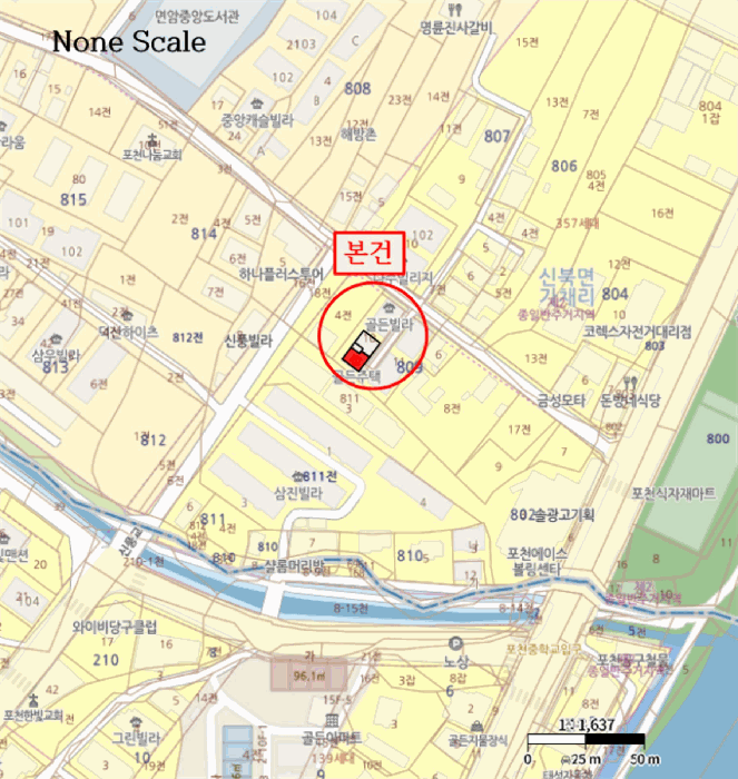 사진 2