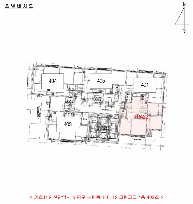 사진 12