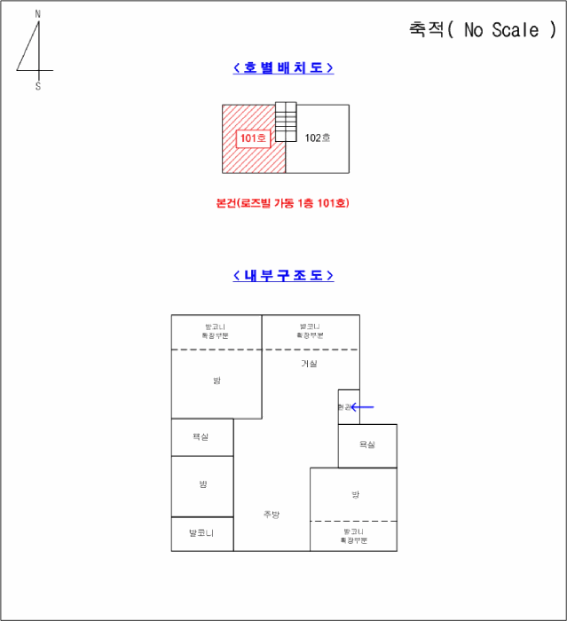 사진 5