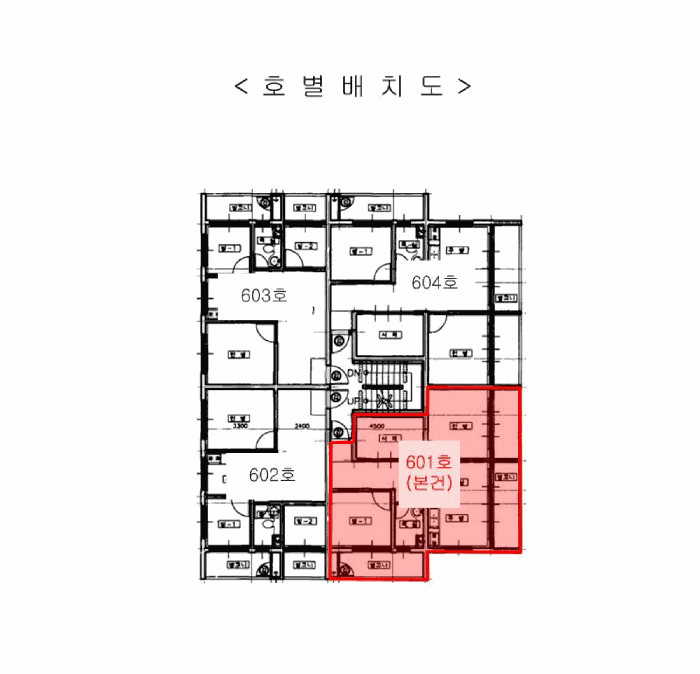 사진 3