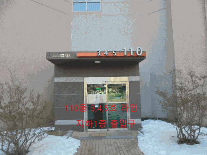 사진 8