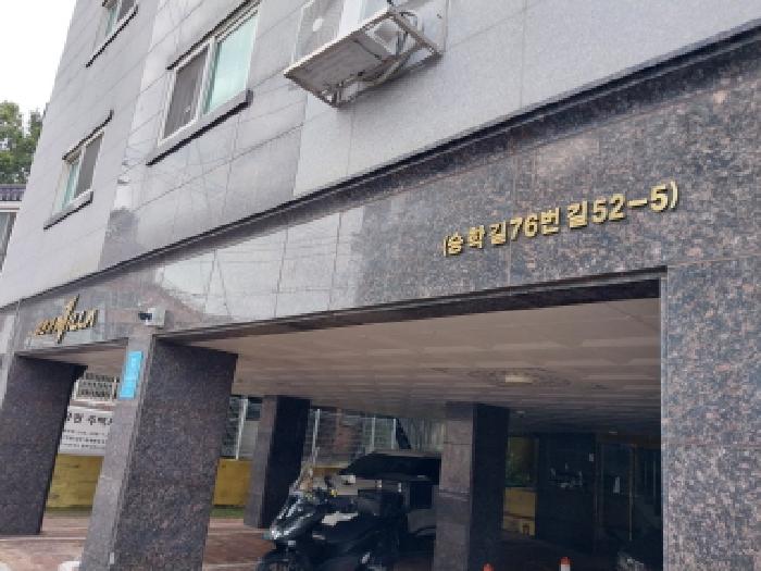사진 1