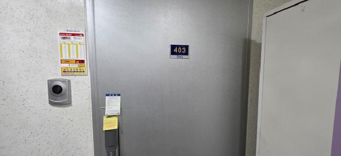 사진 4