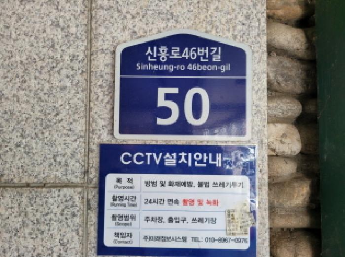 사진 1