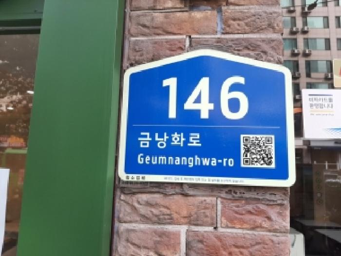 사진 1