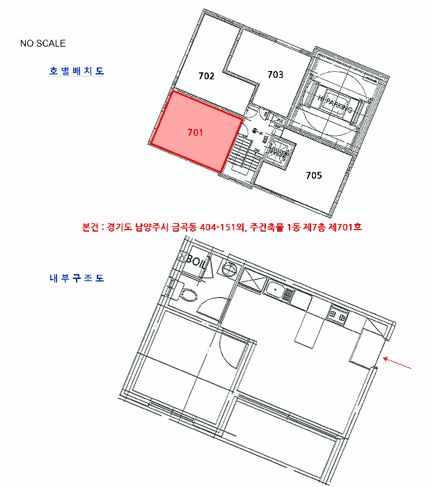 사진 4