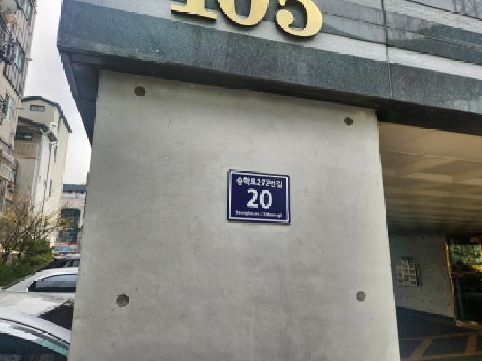 사진 1