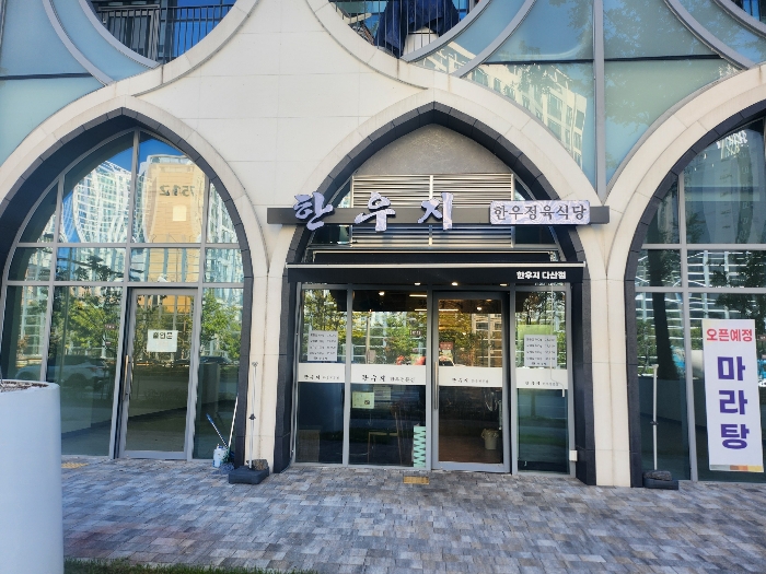 사진 1