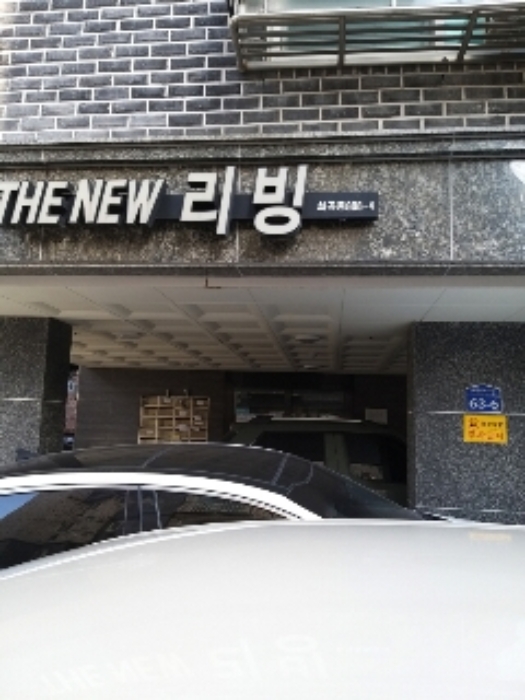 사진 10