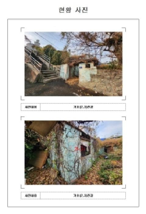 사진 17