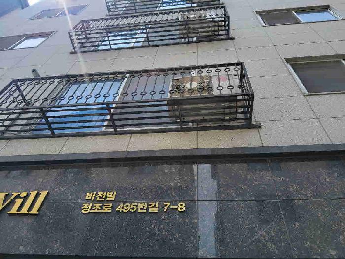 사진 1