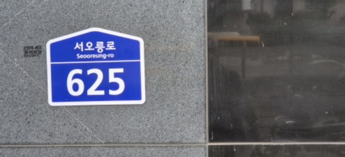 사진 3