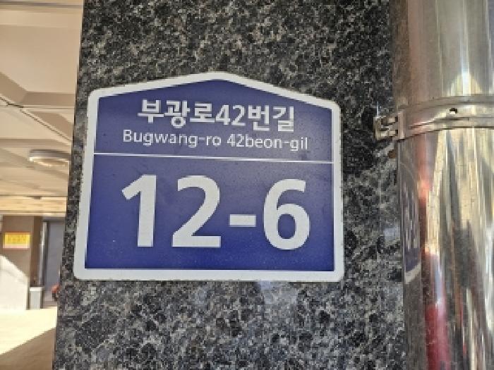 사진 10