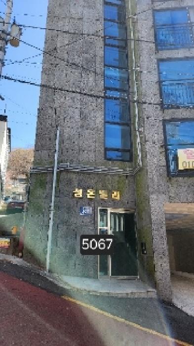 사진 1