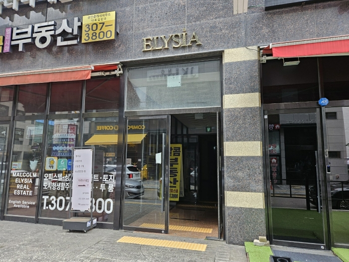 사진 4