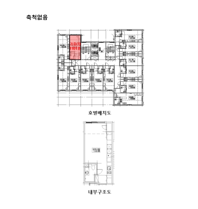 사진 7