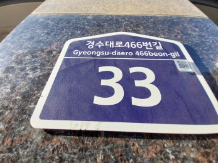 사진 8