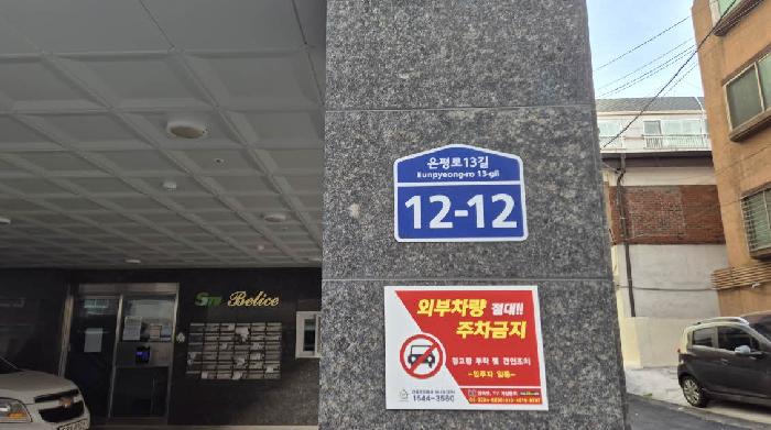 사진 7