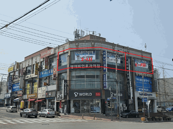 사진 1