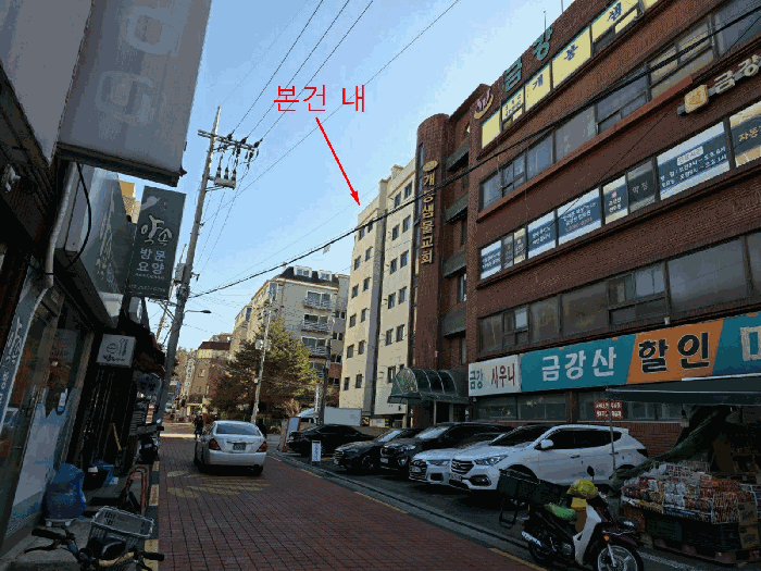 사진 4