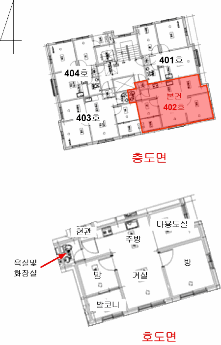 사진 9