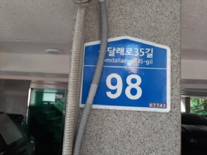 사진 1