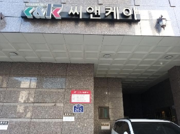 사진 2