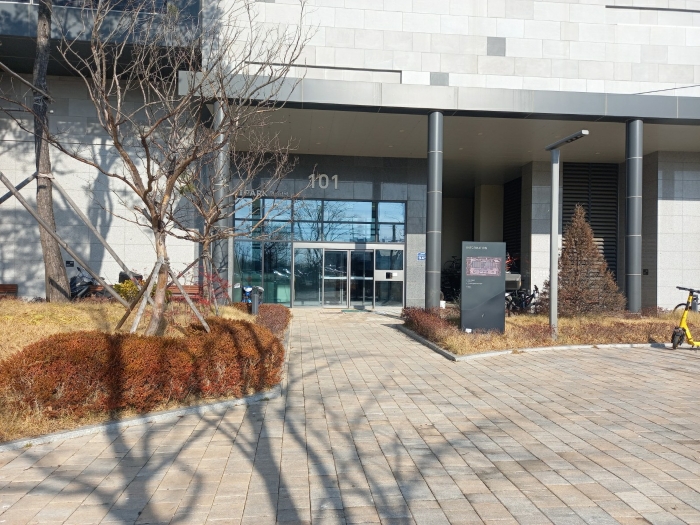 사진 1