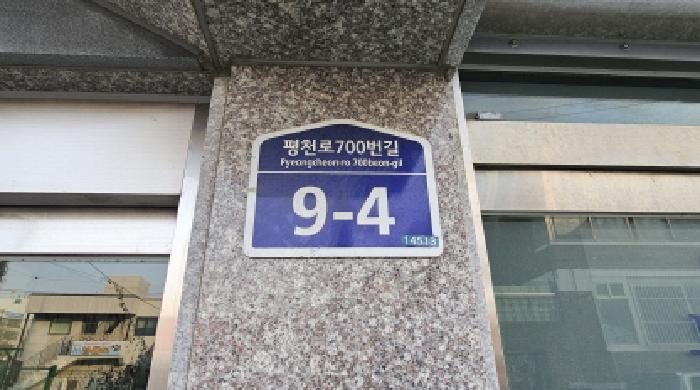 사진 10
