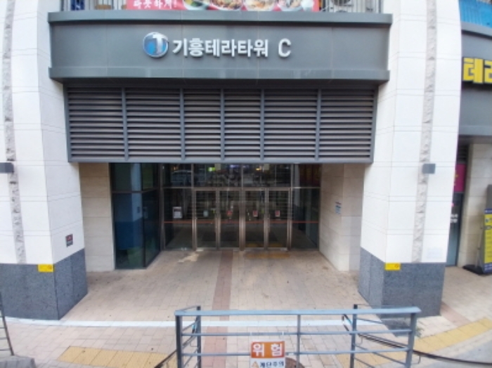사진 4