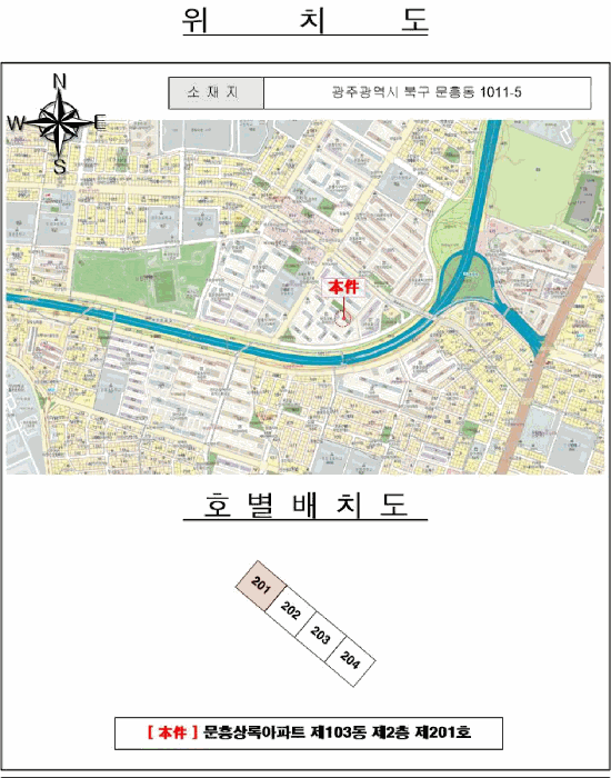 사진 3