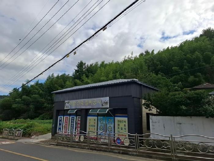 사진 11