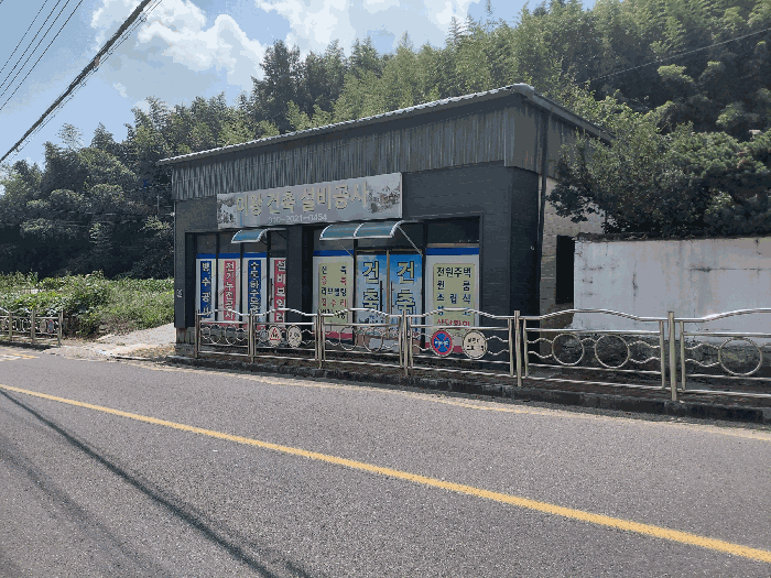 사진 5
