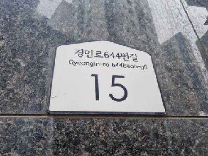 사진 5