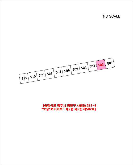 사진 2