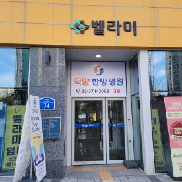 사진 4