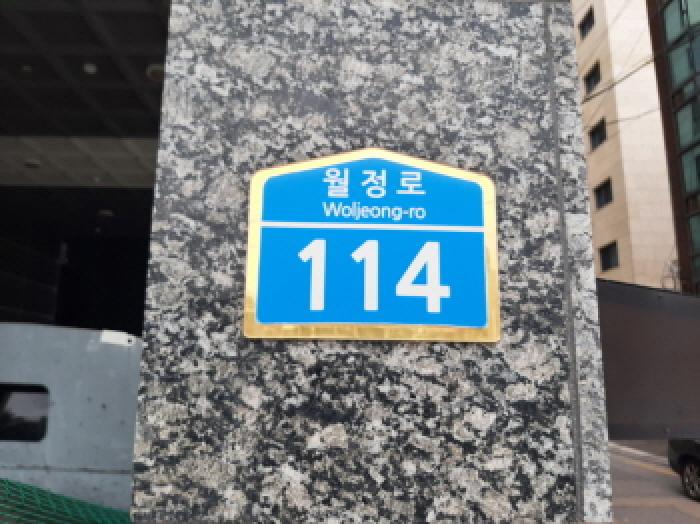 사진 1