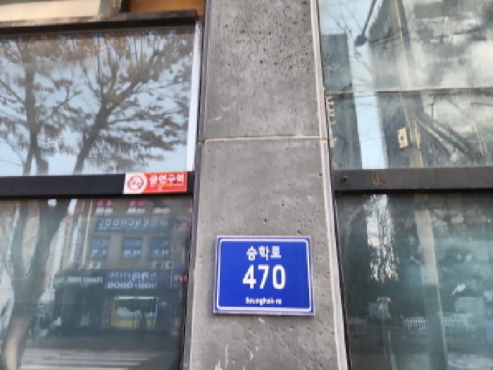 사진 1