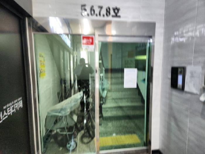 사진 3