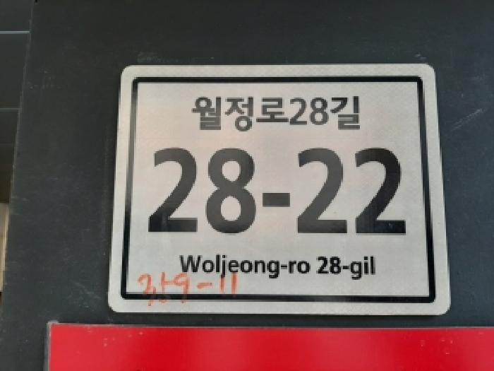 사진 1