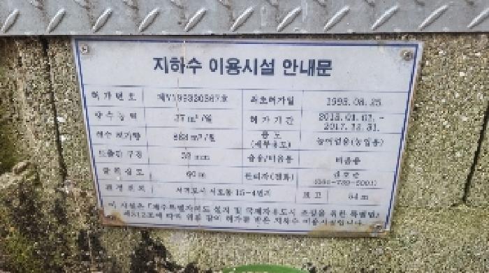 사진 7