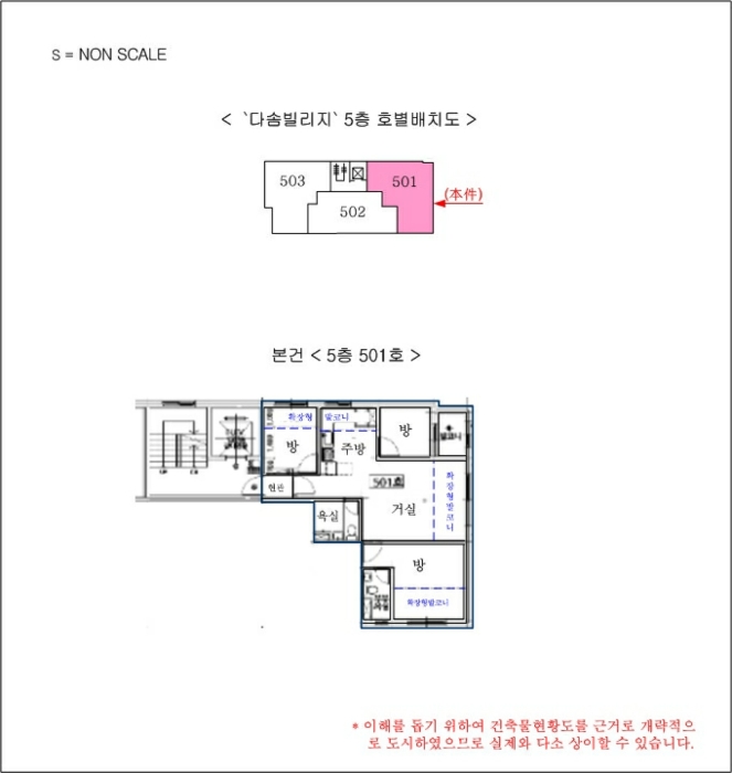 사진 3